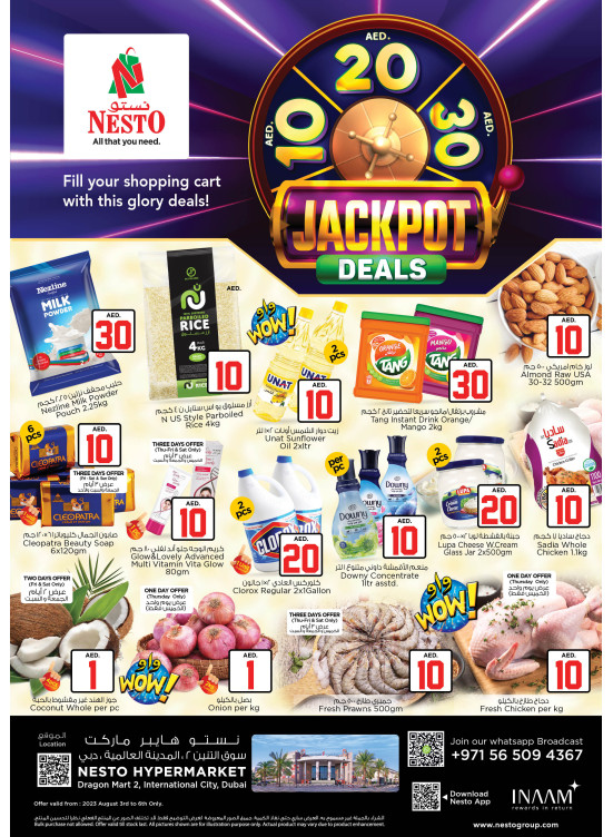 Weekend Grabs - Dragon Mart 2, Dubai