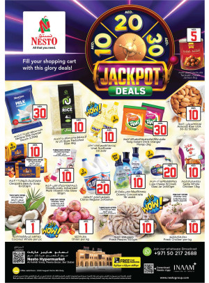 Weekend Grabs - Al Fahidi Souq, Dubai