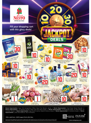Weekend Grabs - ِAl Nahda 2, Dubai