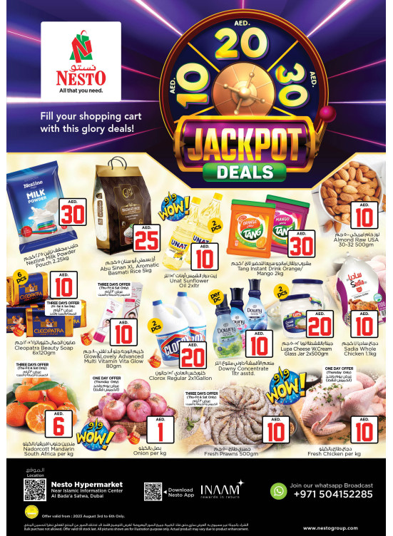 Weekend Grabs - Satwa