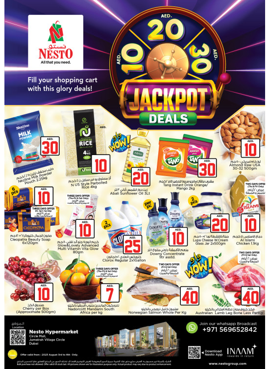 Weekend Grabs - Circle Mall, Dubai