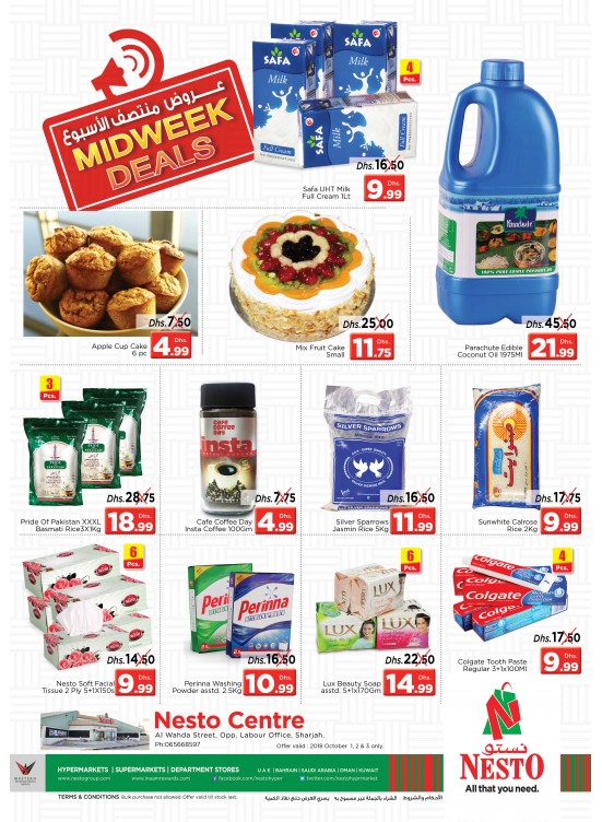 Midweek Deals - Al Wahda