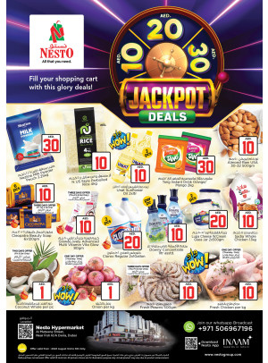 Weekend Grabs - Burj Nahar Mall, Dubai