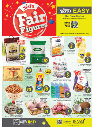 Weekend Grabs - DIP