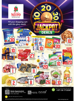 Weekend Grabs - Jafza