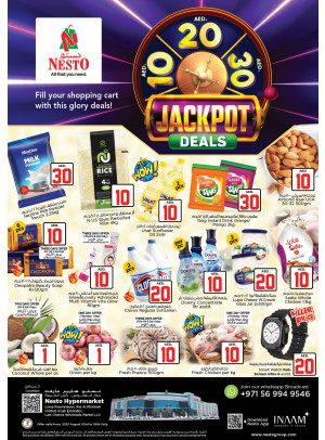 Weekend Grabs - Lamp Roundabout, Ras Al Khaimah