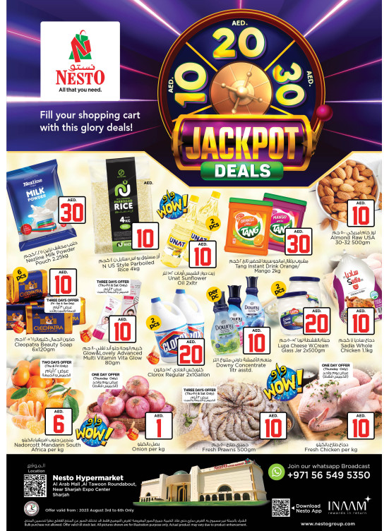 Weekend Grabs - Arab Mall