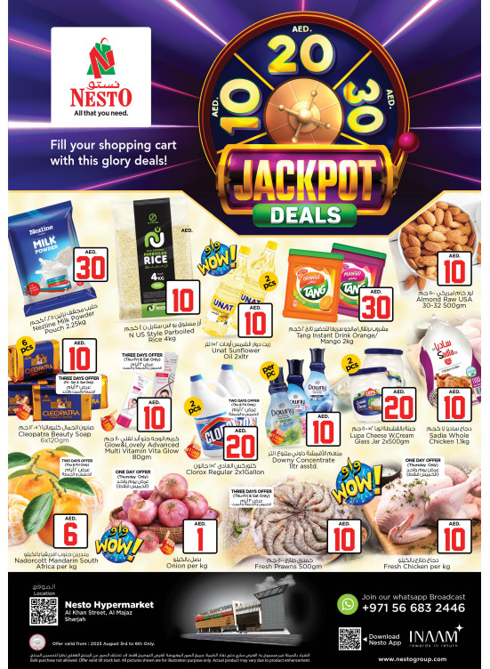 Weekend Grabs - Al Khan, Sharjah