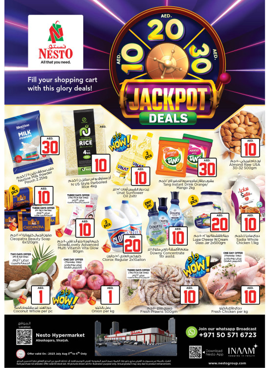 Weekend Grabs - Abu Shagara