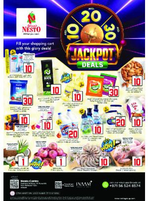 Weekend Grabs - National Paints, Sharjah