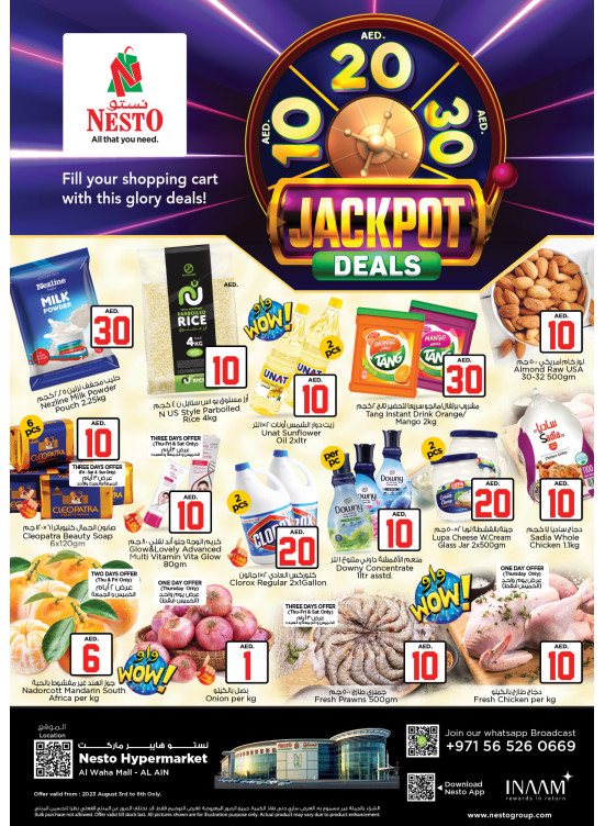 Weekend Grabs - Al Waha Mall, Al Ain