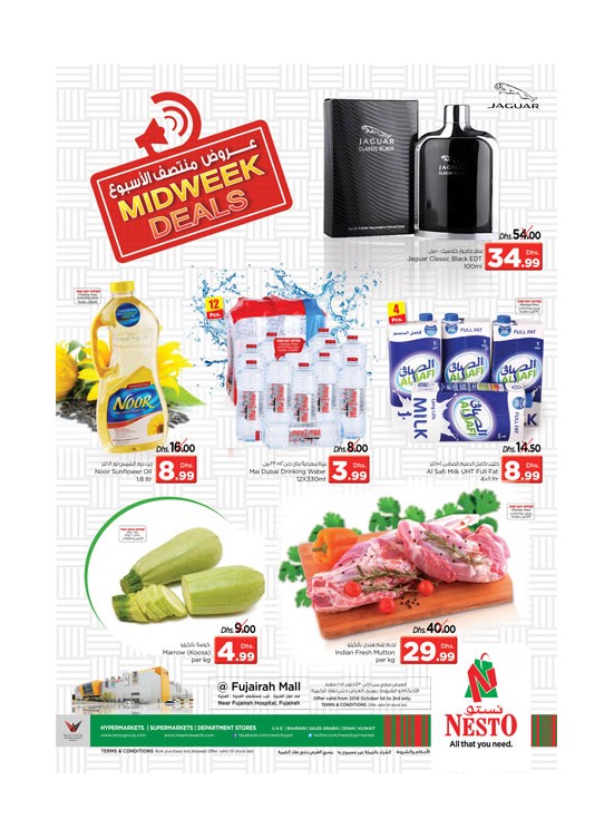 Midweek Deals - Fujairah