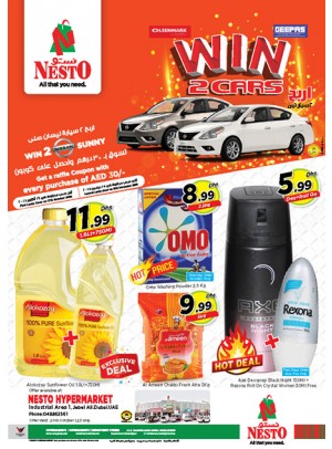 Midweek Deals - Jabel Ali