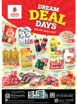 Midweek Deals - Al Jurf Industrial Area, Ajman