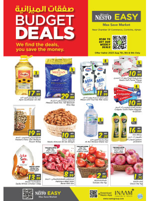 Midweek Deals - Karama Corniche, Ajman