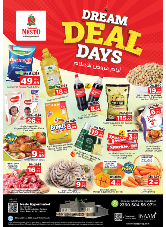 Midweek Deals - Al Jurf