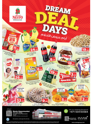 Midweek Deals - Al Tallah, Ajman