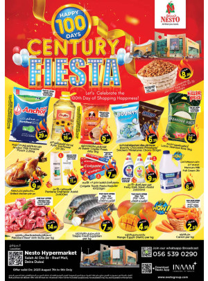Midweek Deals - Al Reef Mall, Dubai