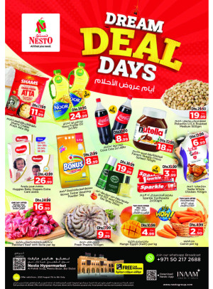 Midweek Deals - Al Fahidi Souq, Dubai