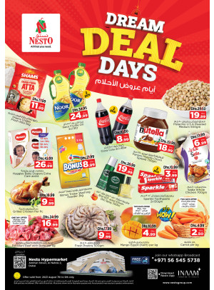 Midweek Deals - ِAl Nahda 2, Dubai