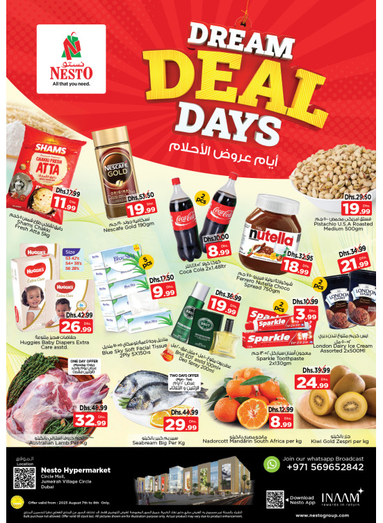 Midweek Deals - Circle Mall, Dubai