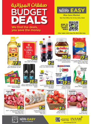 Midweek Deals - Hor Al Anz