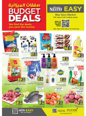 Midweek Deals - DIP