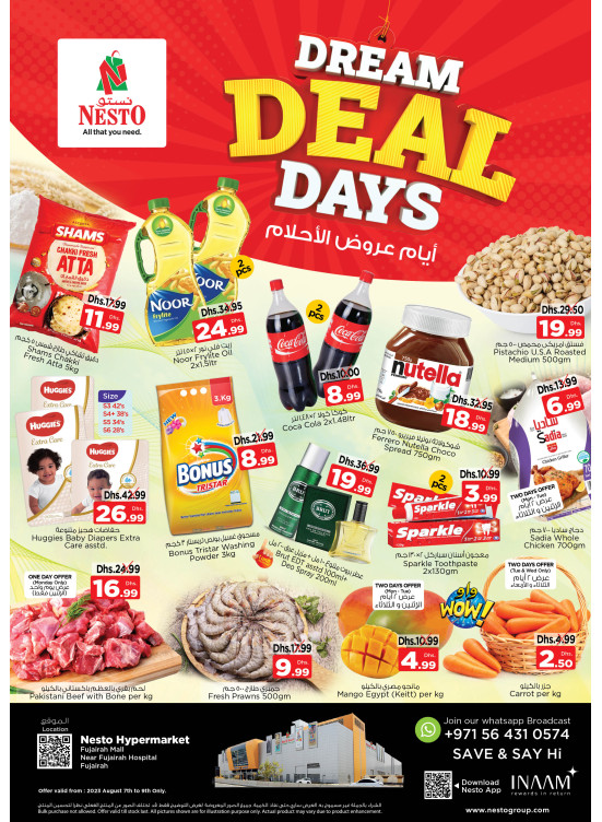 Midweek Deals - Fujairah