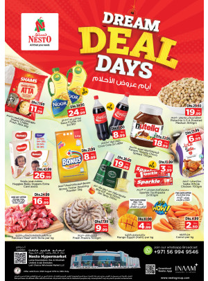 Midweek Deals - Lamp Roundabout, Ras Al Khaimah