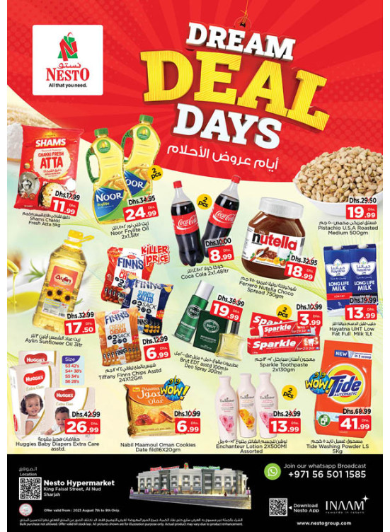 Midweek Deals - Al Nud, Sharjah