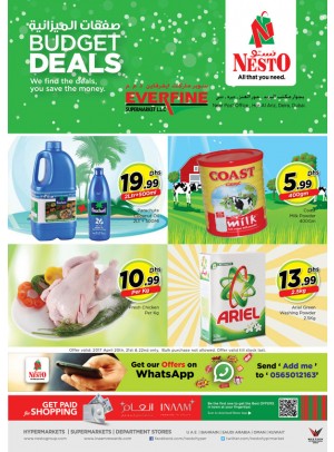 Weekend Grabs at Al Wahda Sharjah