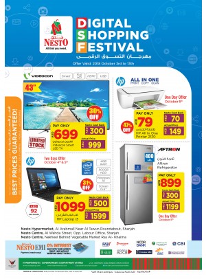 Digital Shopping Festival - Ras Al Khaimah & Sharjah	