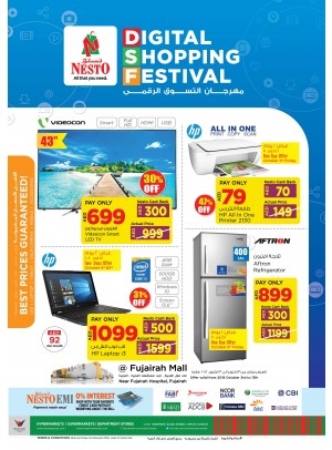 Digital Shopping Festival - Fujairah