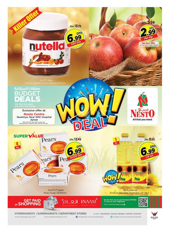Weekend Grabs at Nuaimiya Ajman