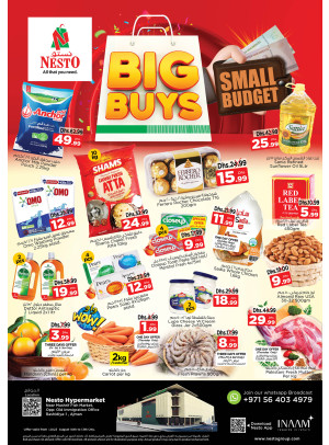 Weekend Grabs - Mushrif