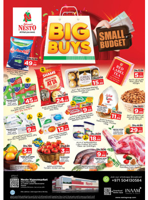 Weekend Grabs - Al Tallah, Ajman
