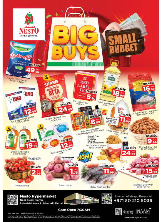 Weekend Grabs - Jebel Ali Industrial Area, Dubai