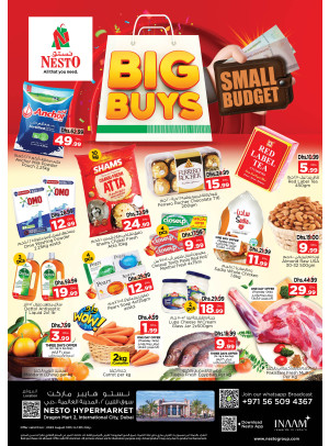 Weekend Grabs - Dragon Mart 2, Dubai