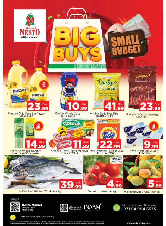 Weekend Grabs - Arjan
