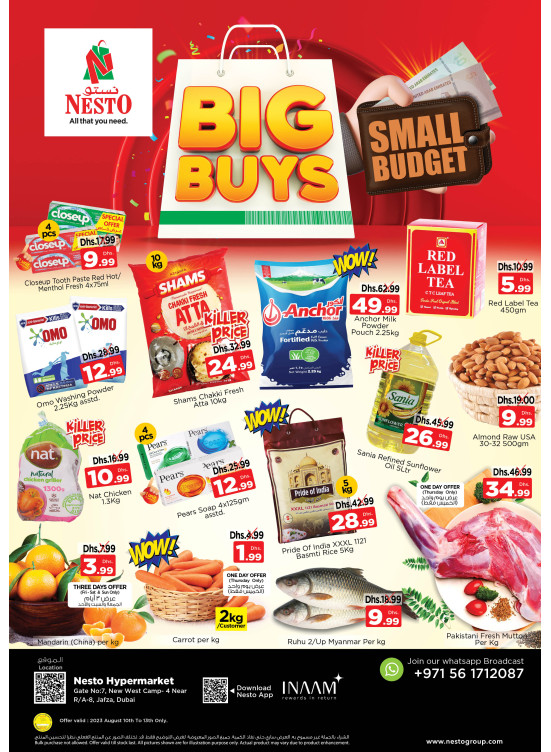 Weekend Grabs - Jafza