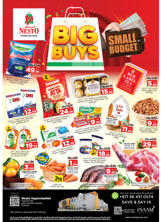 Weekend Grabs - Fujairah