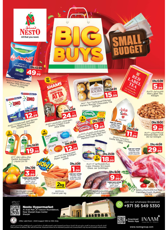 Weekend Grabs - Arab Mall