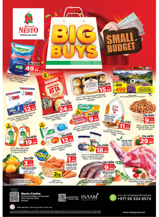 Weekend Grabs National Paints, Sharjah from Nesto until 13th August