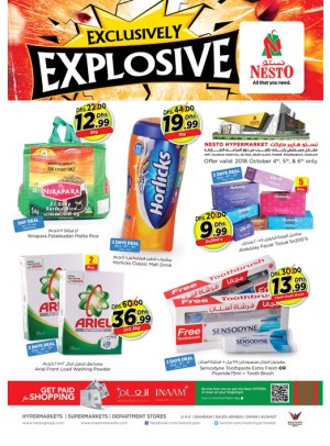 Weekend Grabs - Butina