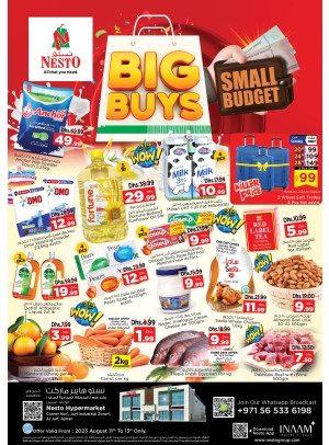 Weekend Grabs - Al Jurf Industrial Area, Ajman