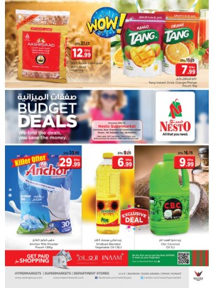 Weekend Grabs at Corniche Ajman
