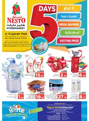 Weekend Grabs - Fujairah