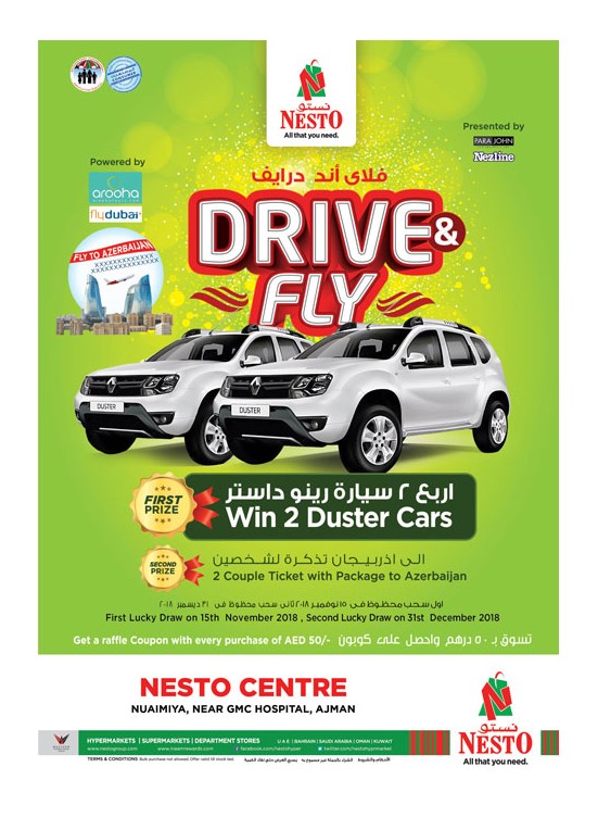 Weekend Grabs - Nuaimiya, Ajman
