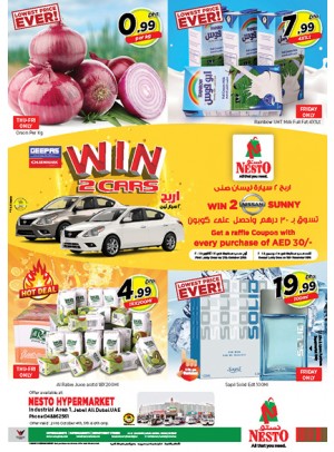 Weekend Grabs - Jabel Ali