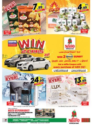 Weekend Grabs - Jafza